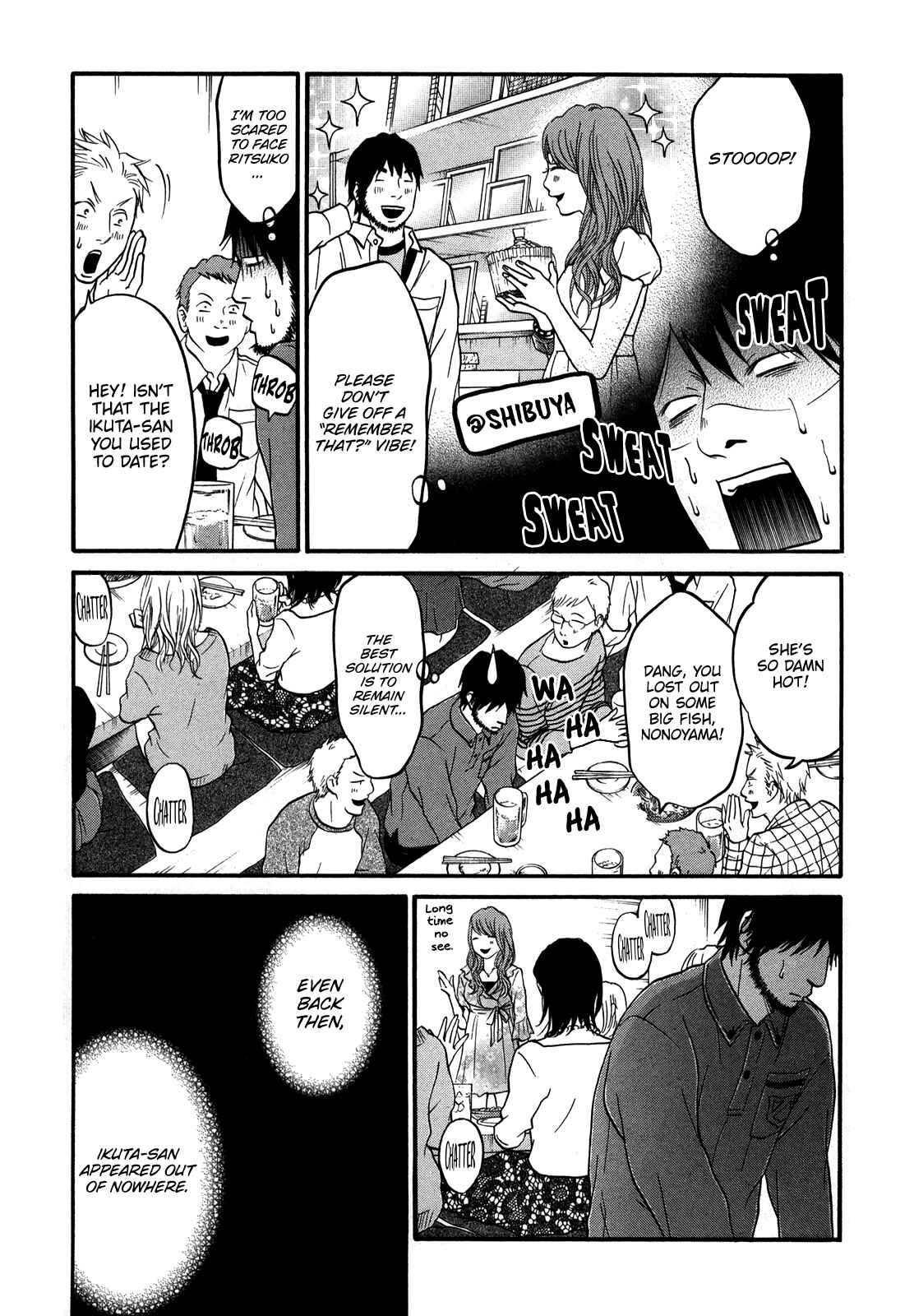 Page 4 Chapter 19 Kuu Neru Futari Sumu Futari