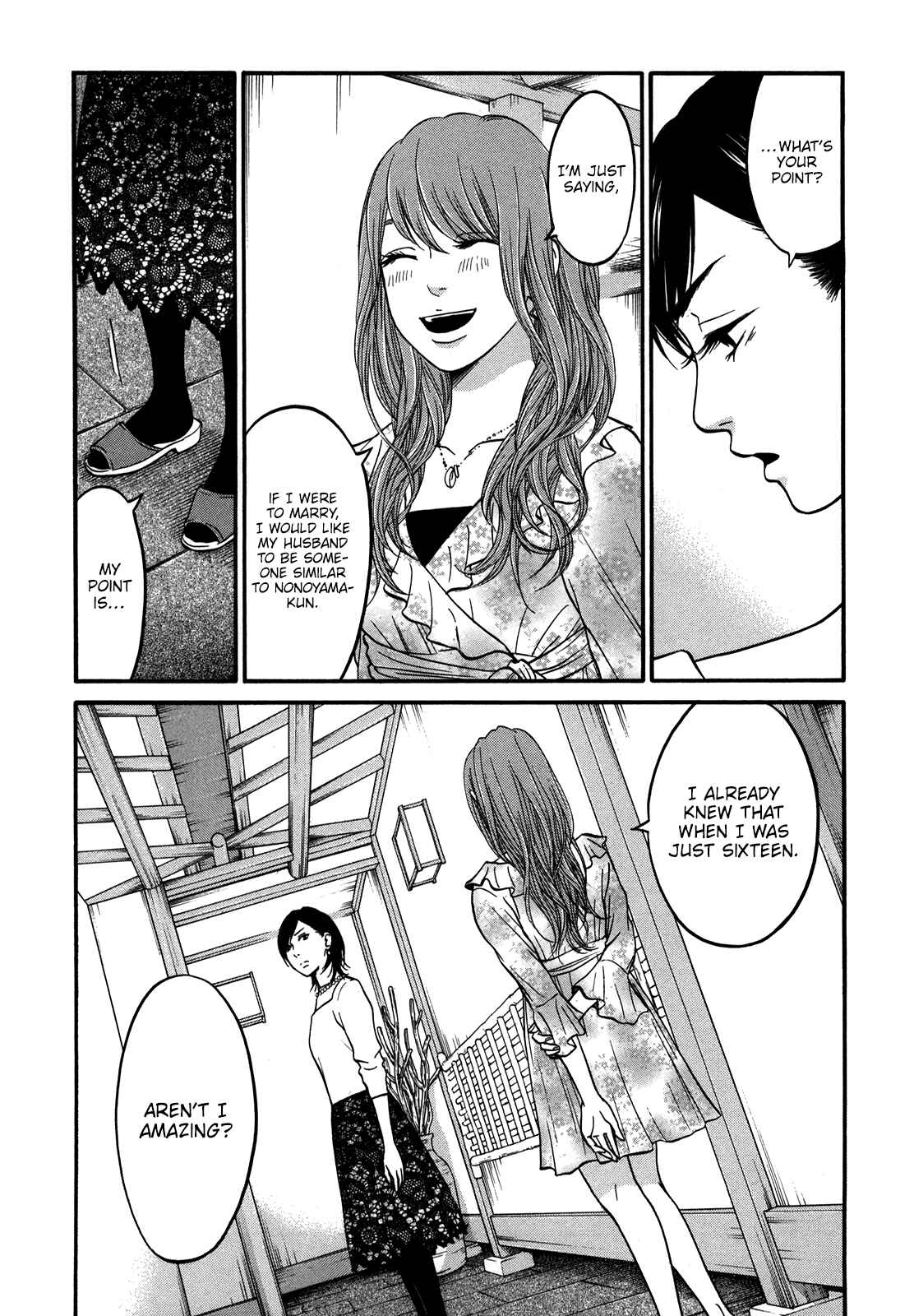 Page 40 Chapter 19 Kuu Neru Futari Sumu Futari