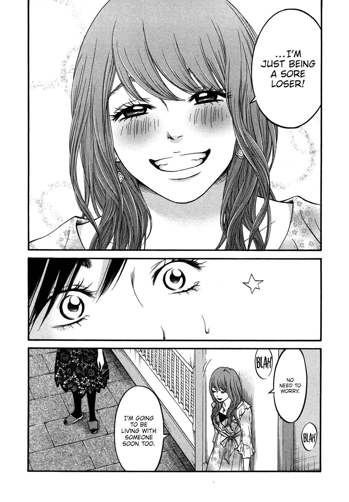 Page 41 Chapter 19 Kuu Neru Futari Sumu Futari