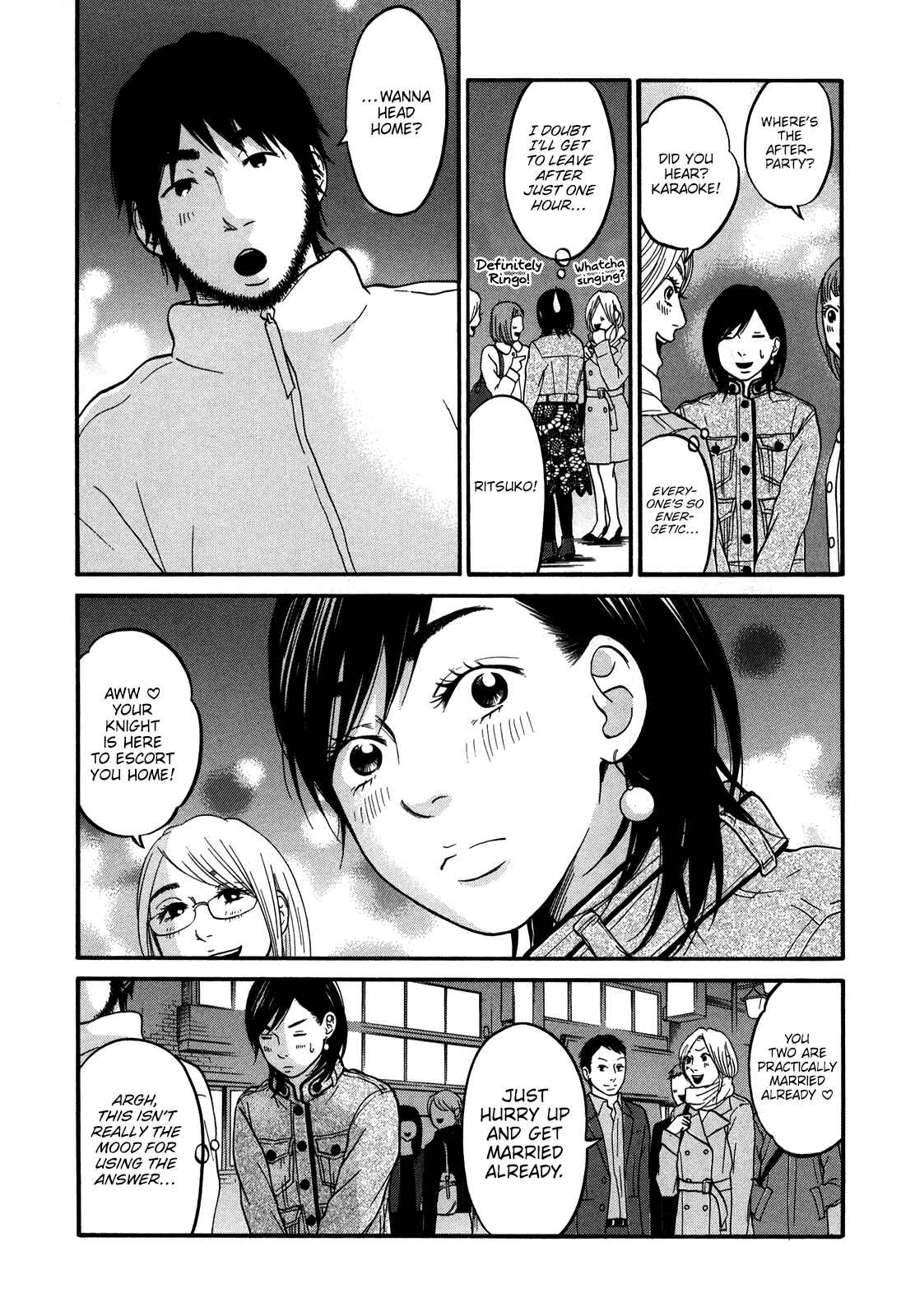 Page 44 Chapter 19 Kuu Neru Futari Sumu Futari