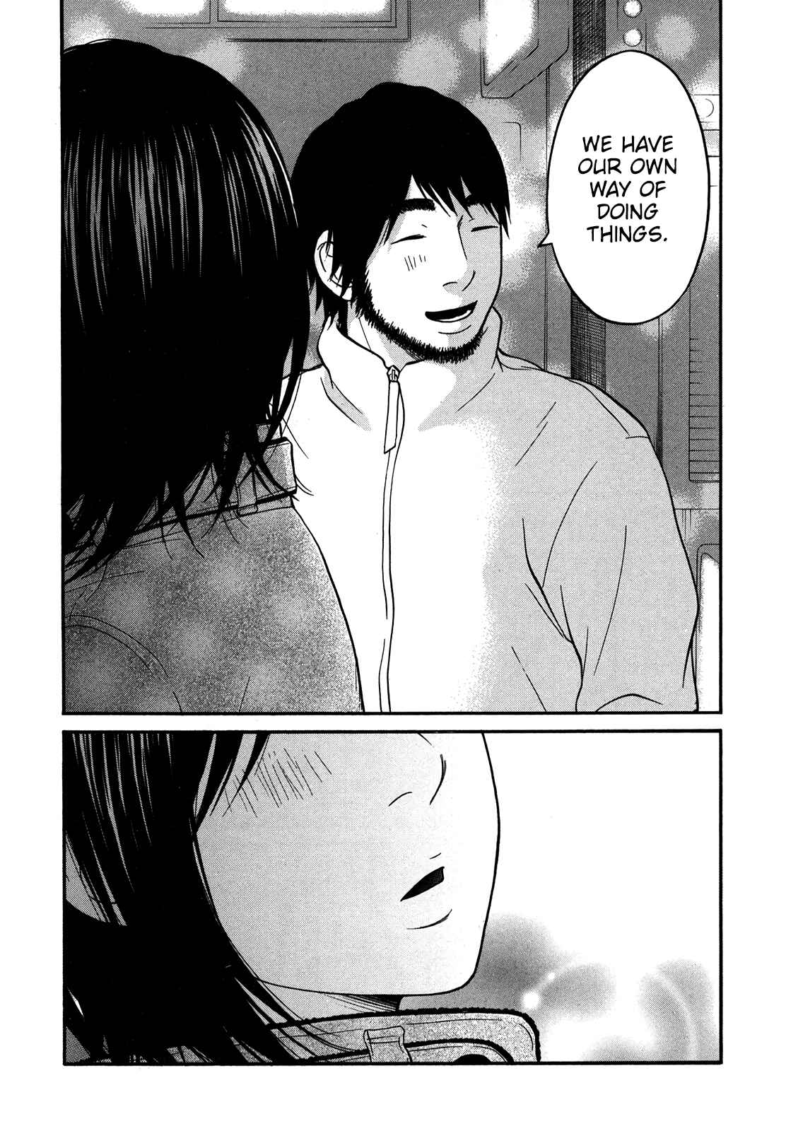 Page 45 Chapter 19 Kuu Neru Futari Sumu Futari