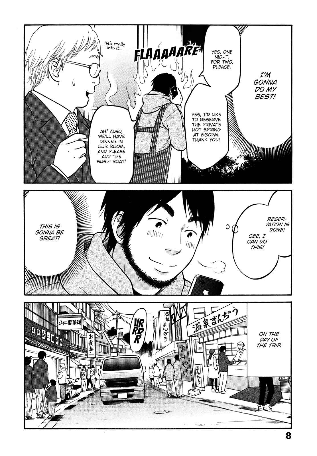 Page 10 Chapter 16 Kuu Neru Futari Sumu Futari