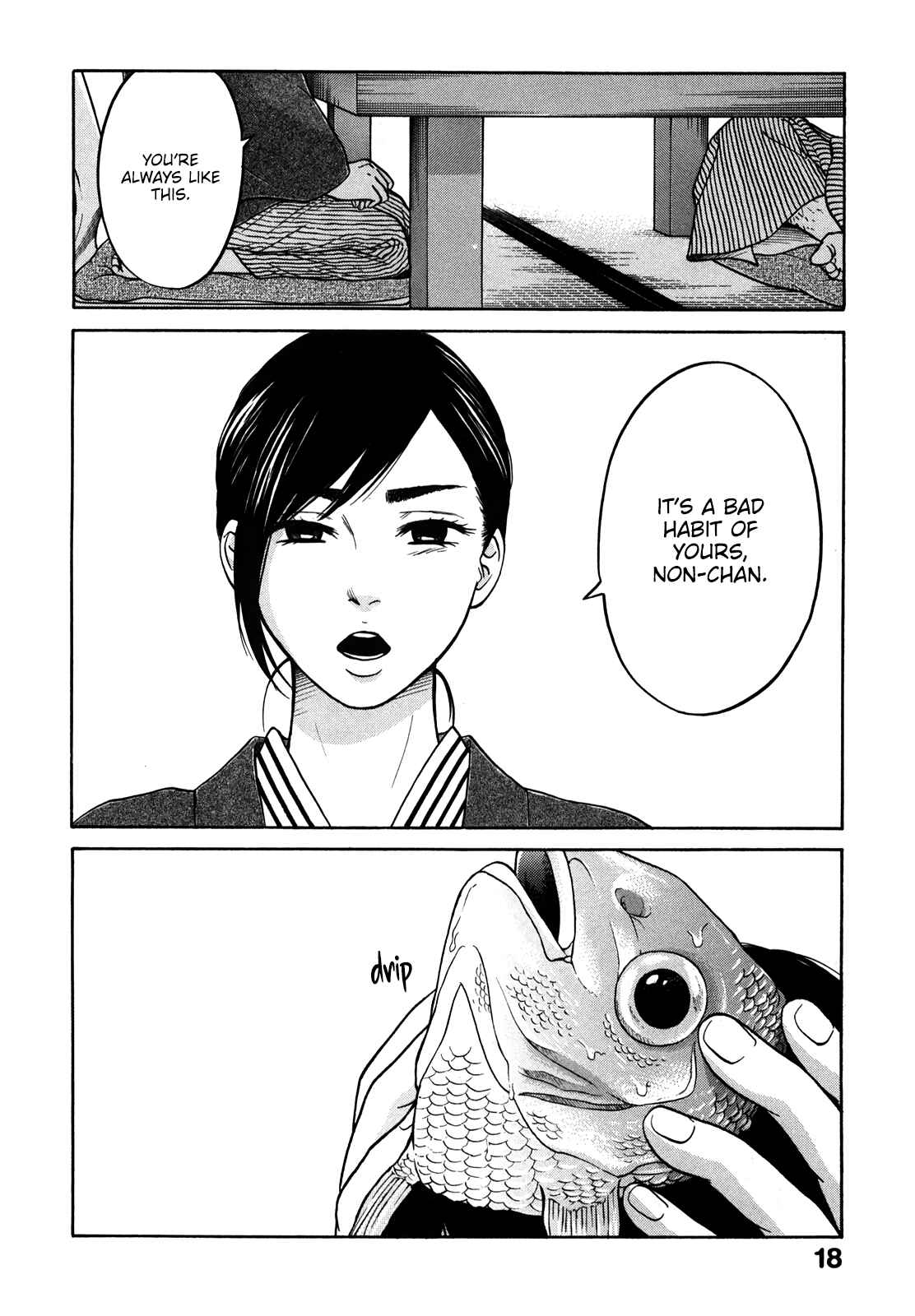 Page 20 Chapter 16 Kuu Neru Futari Sumu Futari