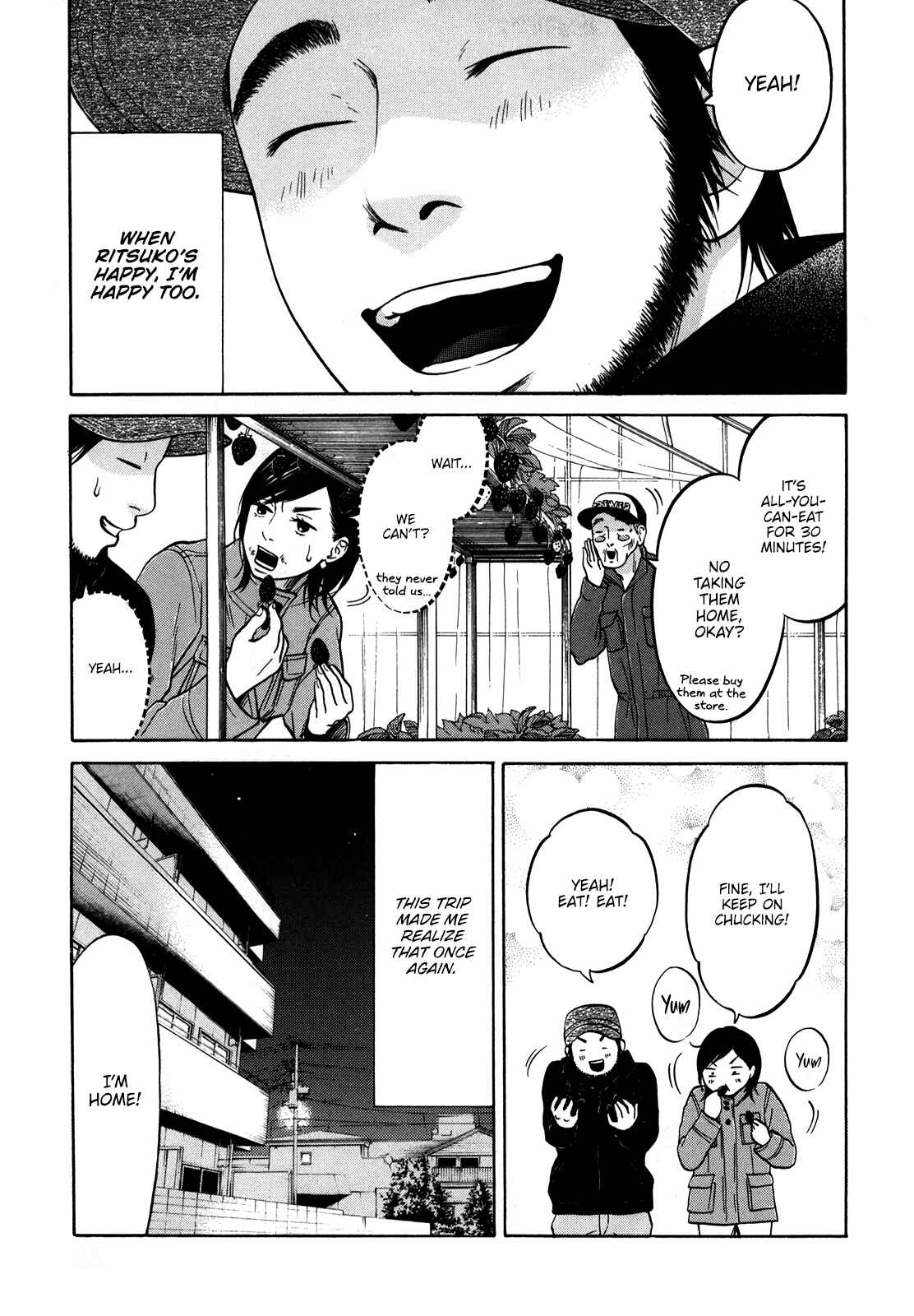 Page 27 Chapter 16 Kuu Neru Futari Sumu Futari