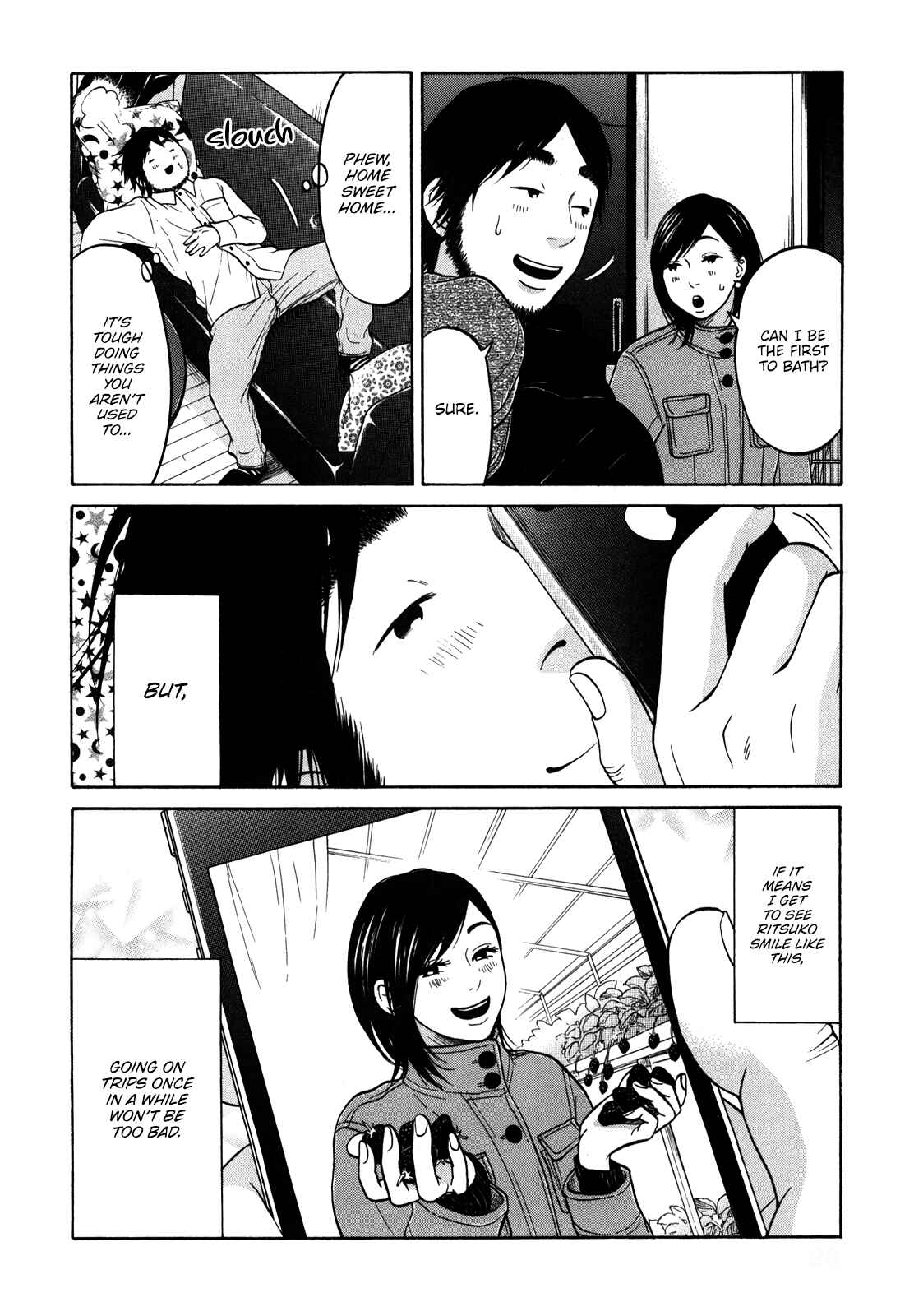 Page 28 Chapter 16 Kuu Neru Futari Sumu Futari