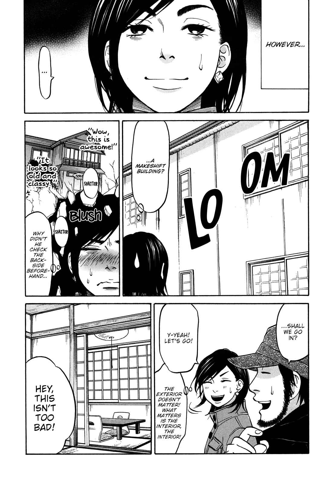 Page 32 Chapter 16 Kuu Neru Futari Sumu Futari