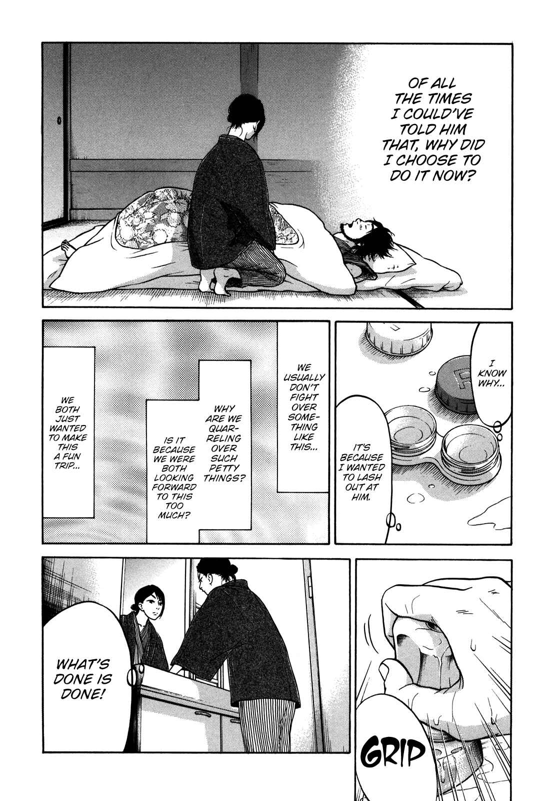 Page 41 Chapter 16 Kuu Neru Futari Sumu Futari