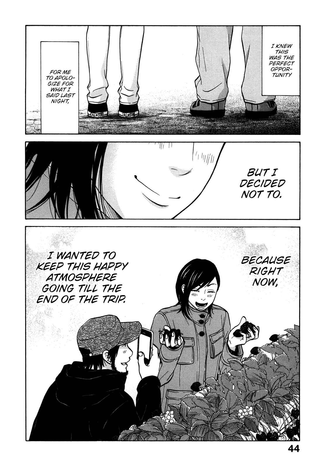 Page 46 Chapter 16 Kuu Neru Futari Sumu Futari