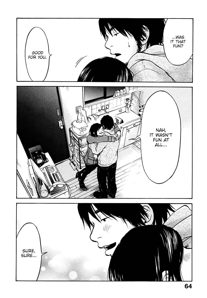 Page 19 Chapter 2 Kuu Neru Futari Sumu Futari