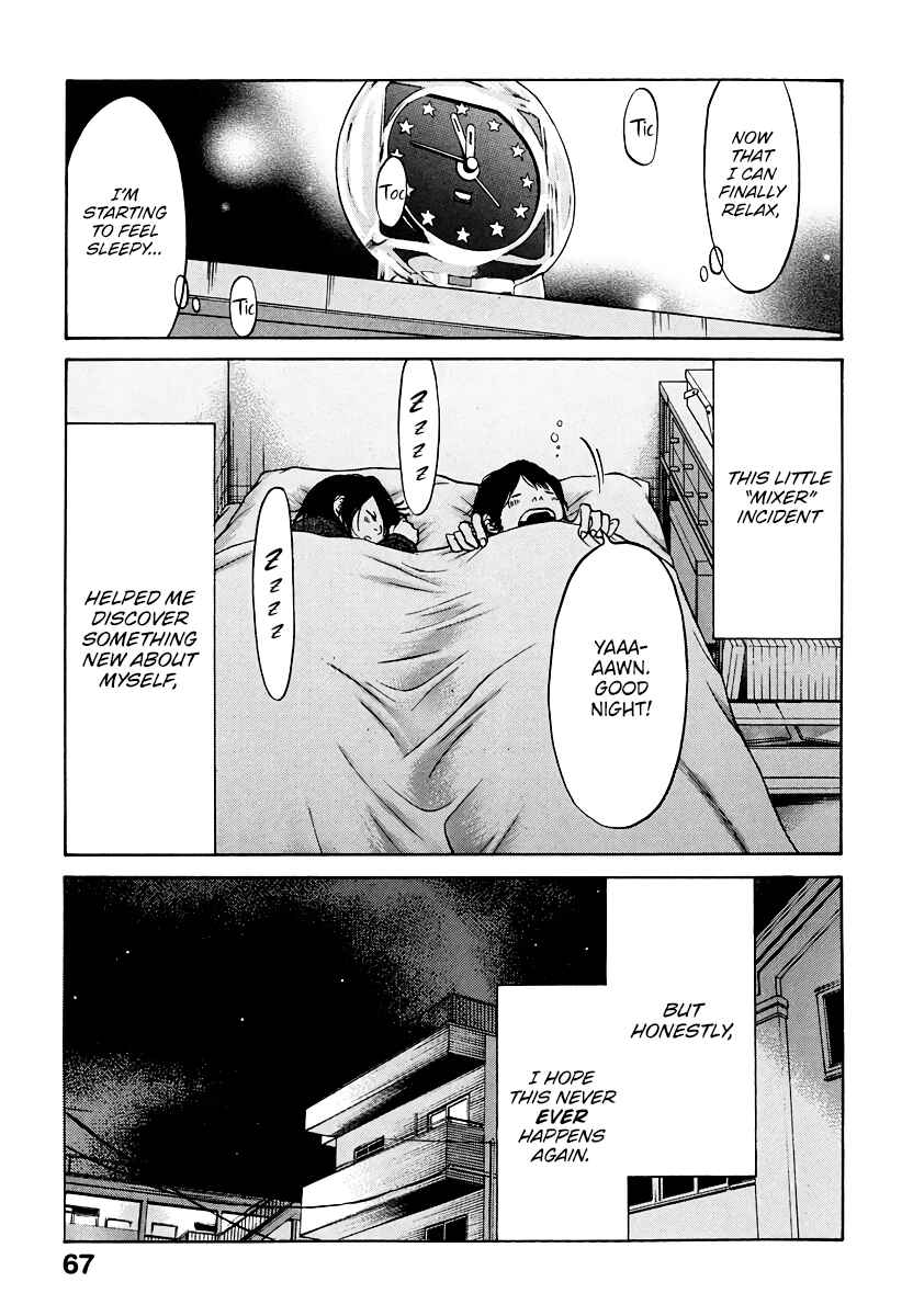 Page 22 Chapter 2 Kuu Neru Futari Sumu Futari