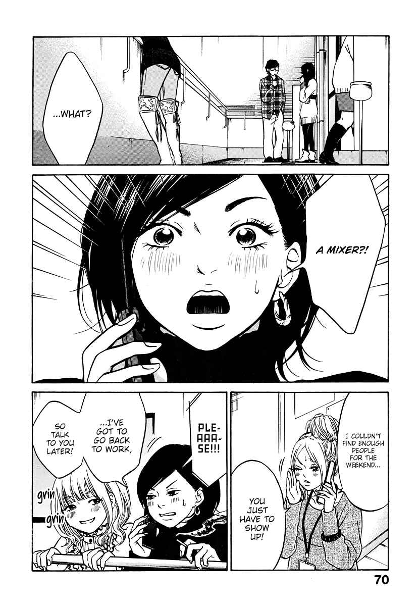 Page 25 Chapter 2 Kuu Neru Futari Sumu Futari