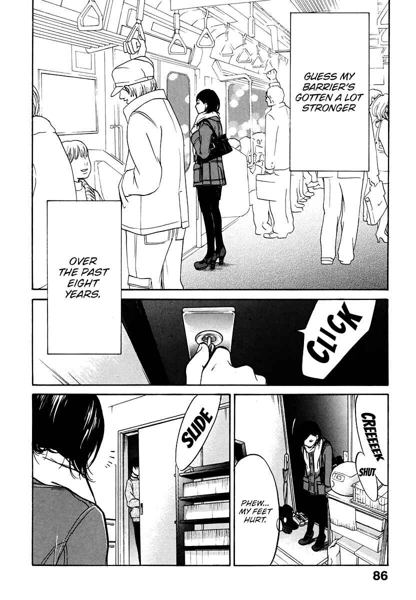 Page 41 Chapter 2 Kuu Neru Futari Sumu Futari