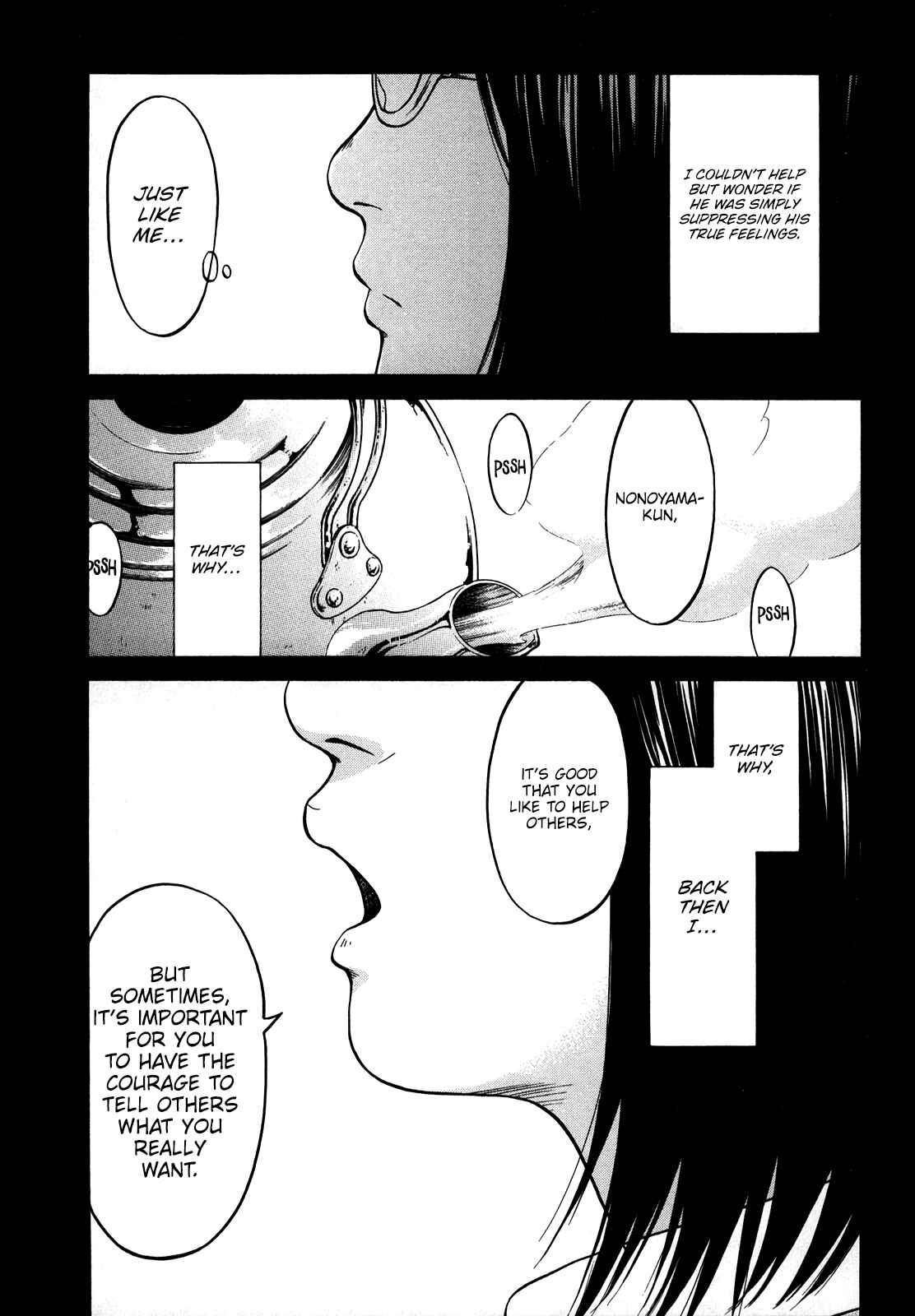 Page 12 Chapter 20 Kuu Neru Futari Sumu Futari