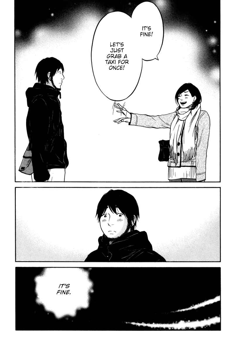Page 21 Chapter 11 Kuu Neru Futari Sumu Futari