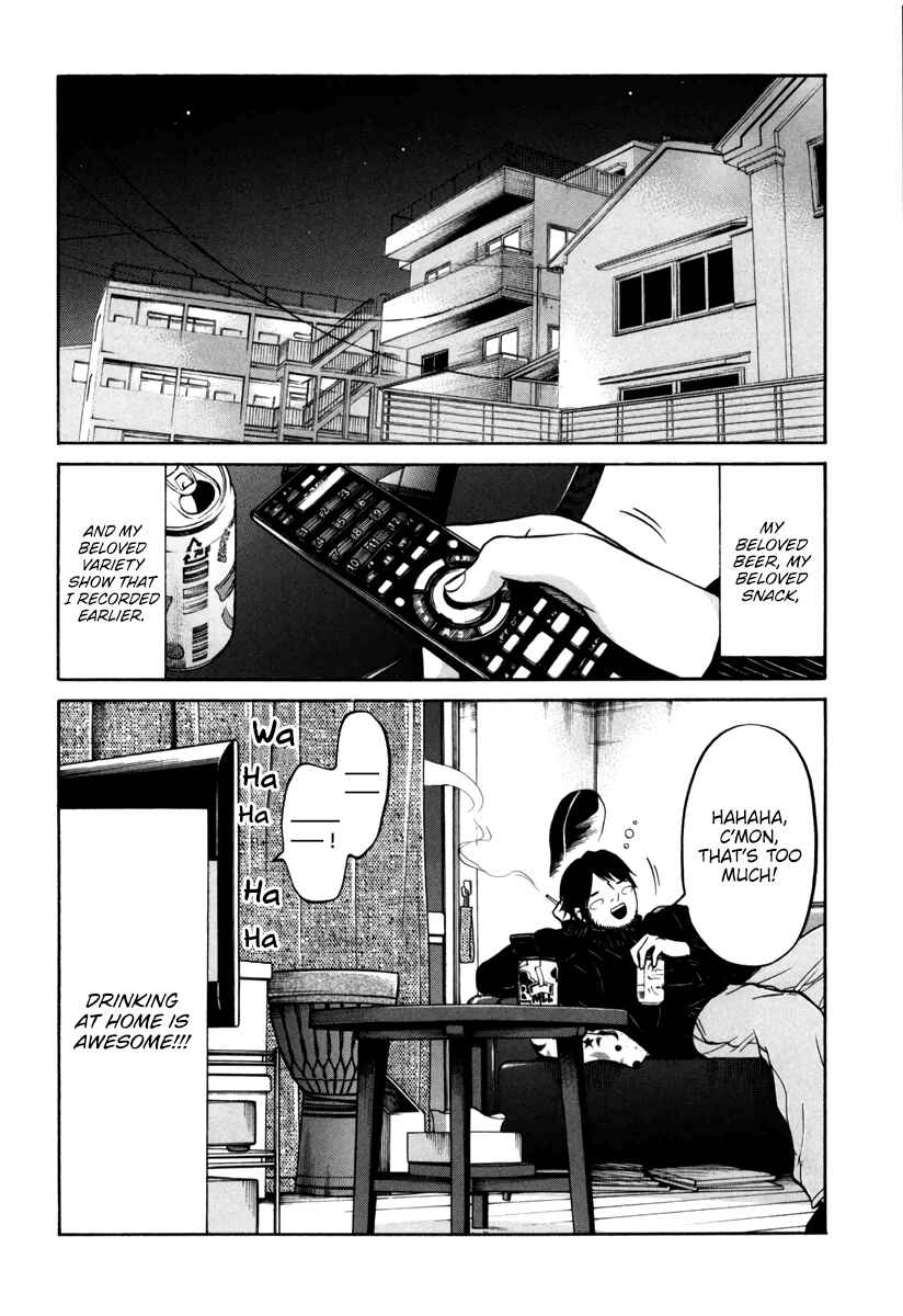 Page 30 Chapter 11 Kuu Neru Futari Sumu Futari