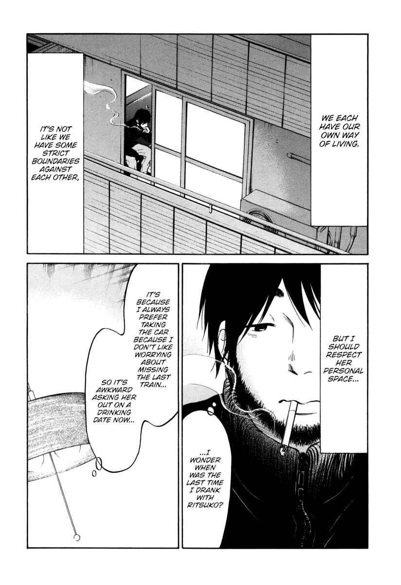 Page 34 Chapter 11 Kuu Neru Futari Sumu Futari
