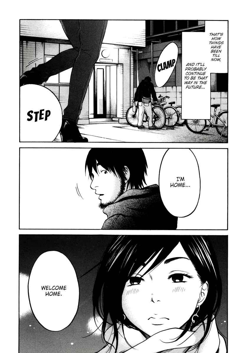 Page 37 Chapter 11 Kuu Neru Futari Sumu Futari