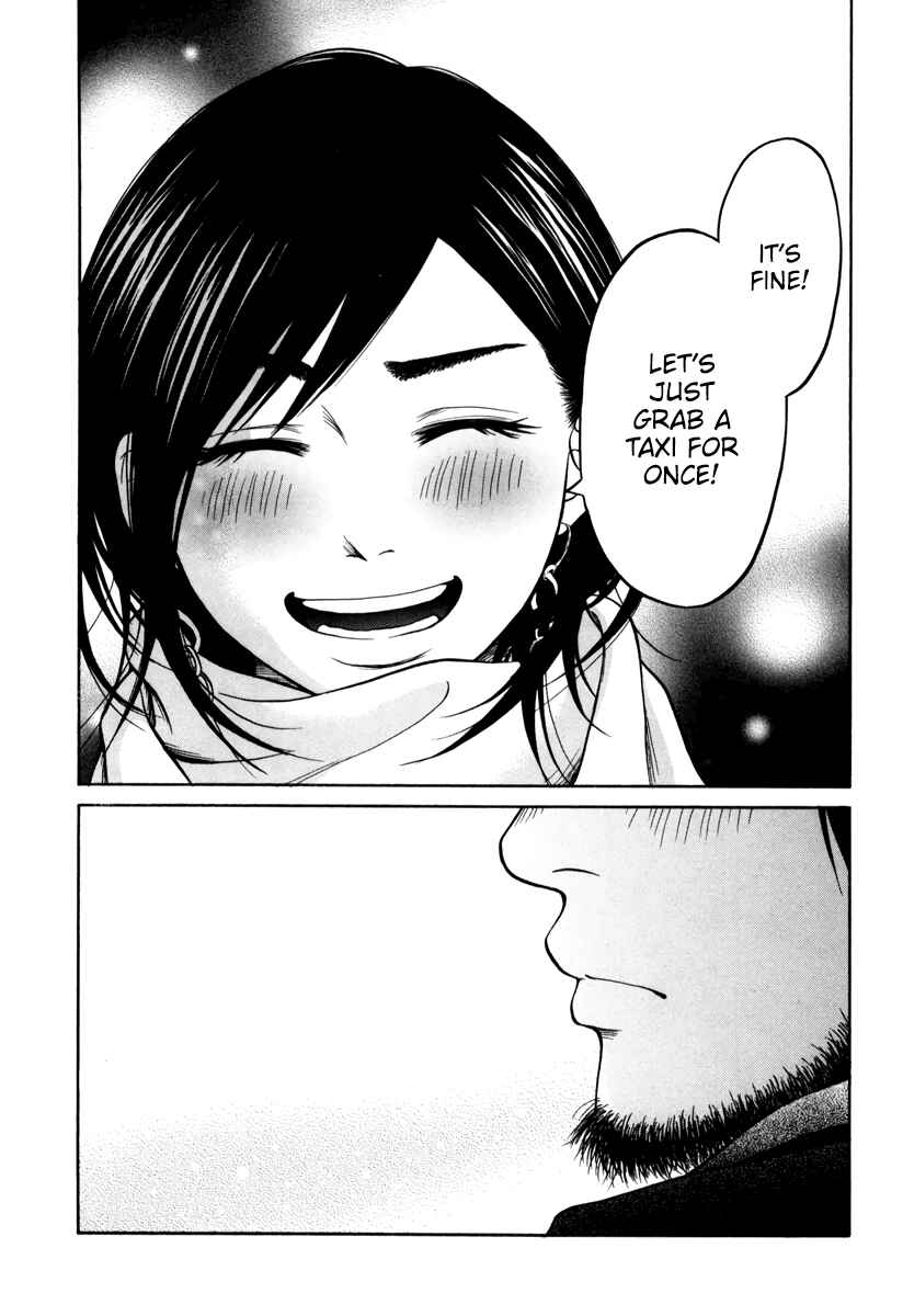 Page 39 Chapter 11 Kuu Neru Futari Sumu Futari