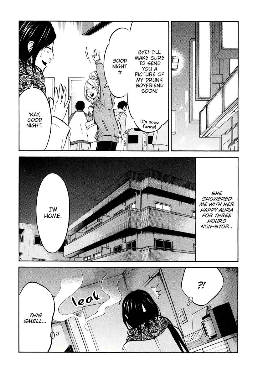 Page 9 Chapter 11 Kuu Neru Futari Sumu Futari