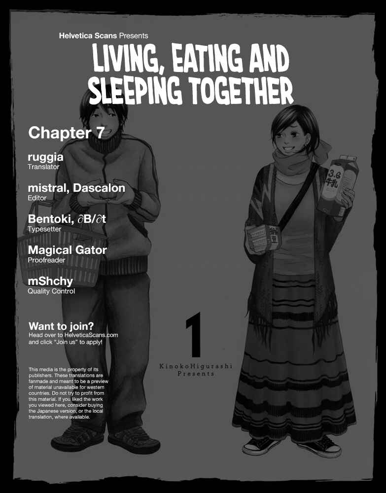 Page 1 Chapter 7 Kuu Neru Futari Sumu Futari