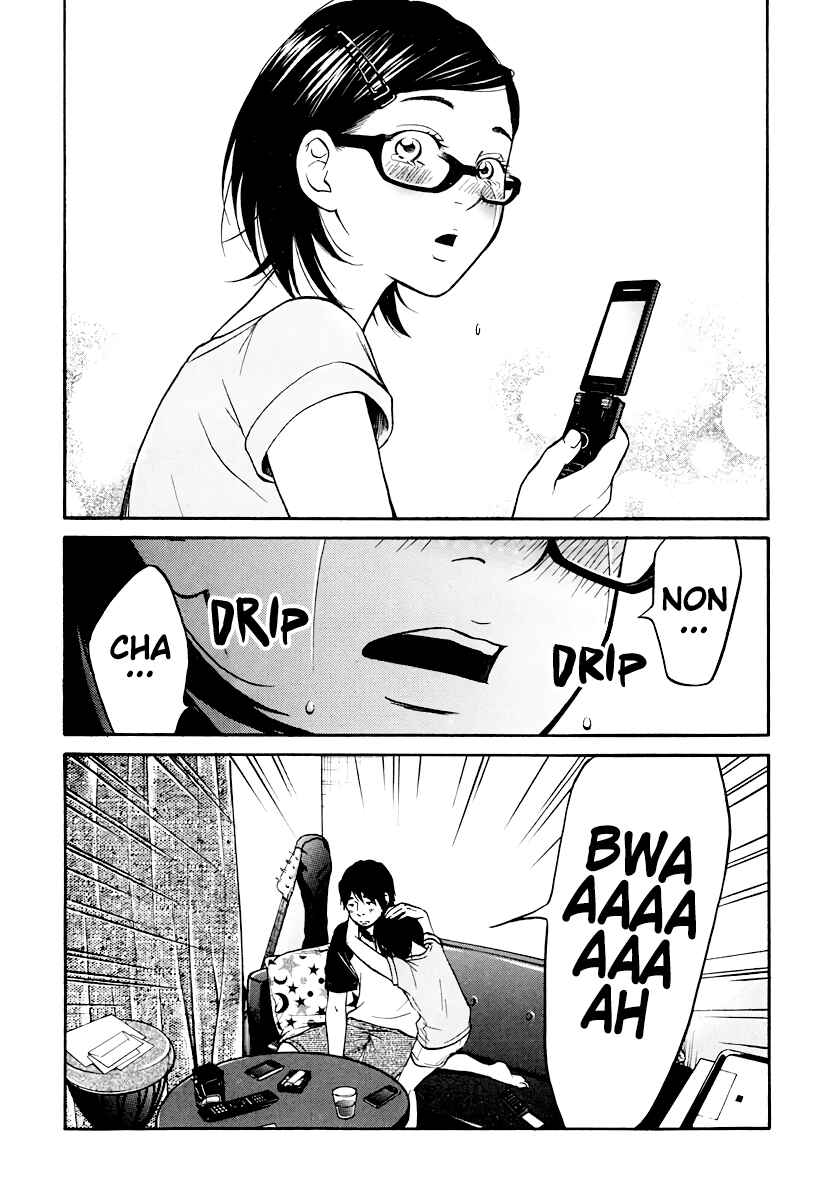 Page 15 Chapter 7 Kuu Neru Futari Sumu Futari