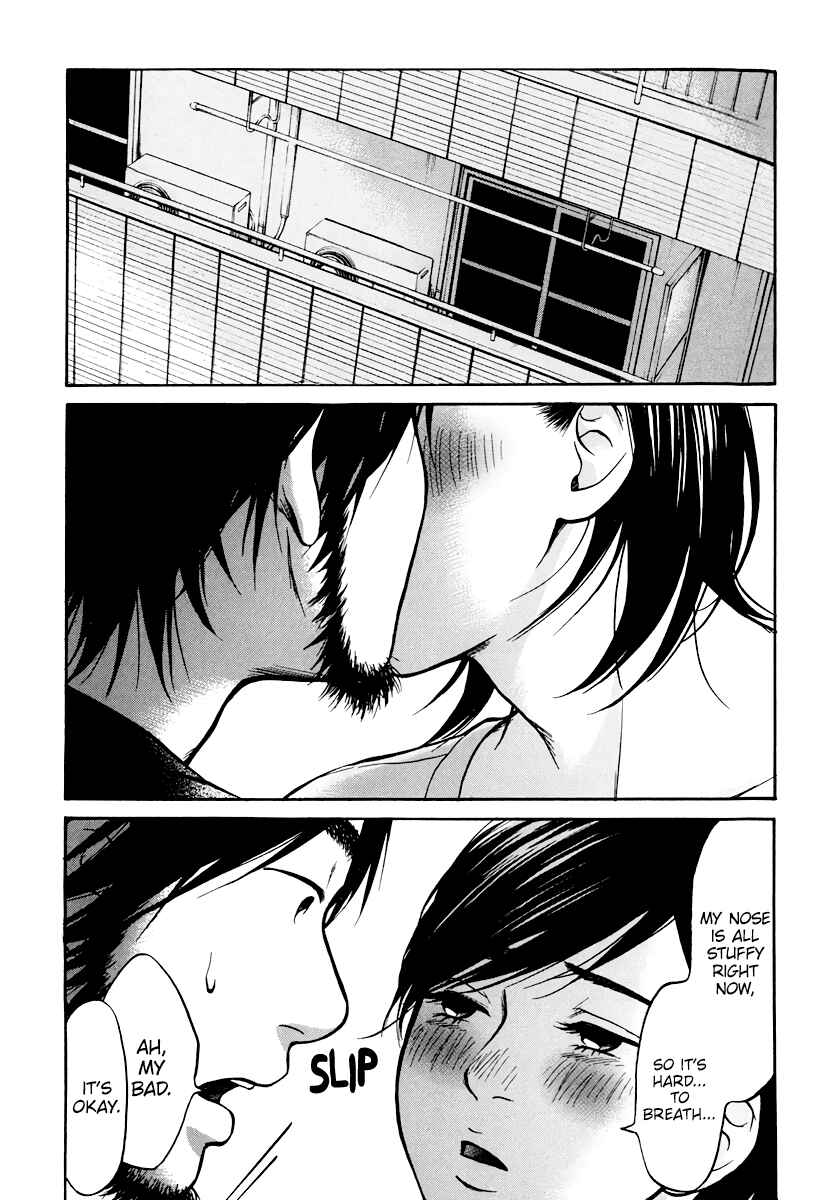 Page 16 Chapter 7 Kuu Neru Futari Sumu Futari