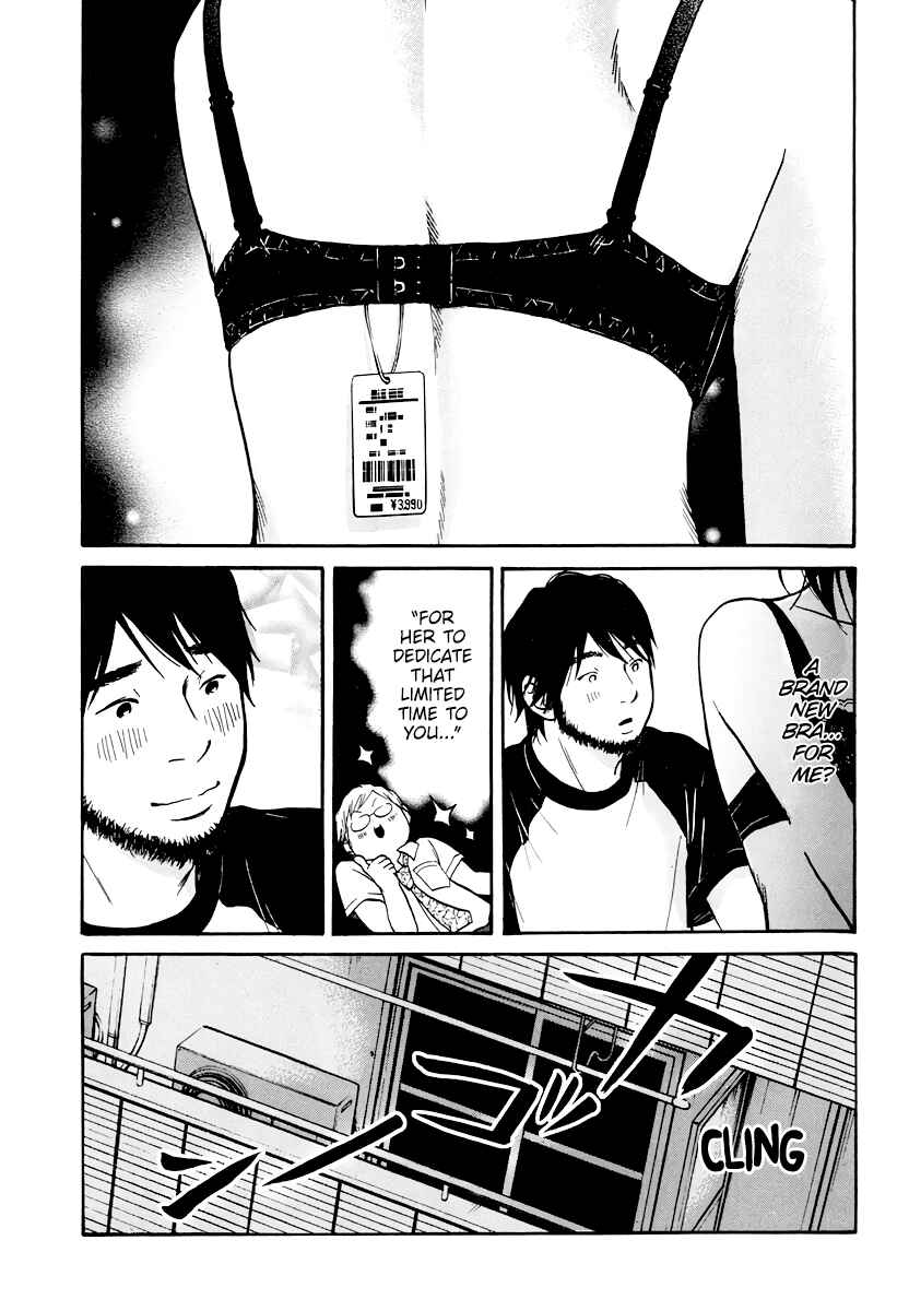 Page 18 Chapter 7 Kuu Neru Futari Sumu Futari