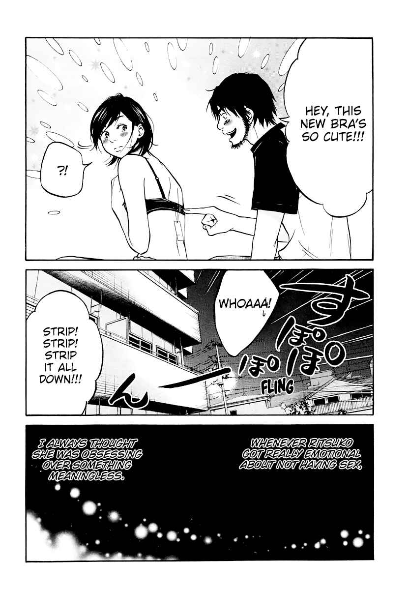 Page 19 Chapter 7 Kuu Neru Futari Sumu Futari
