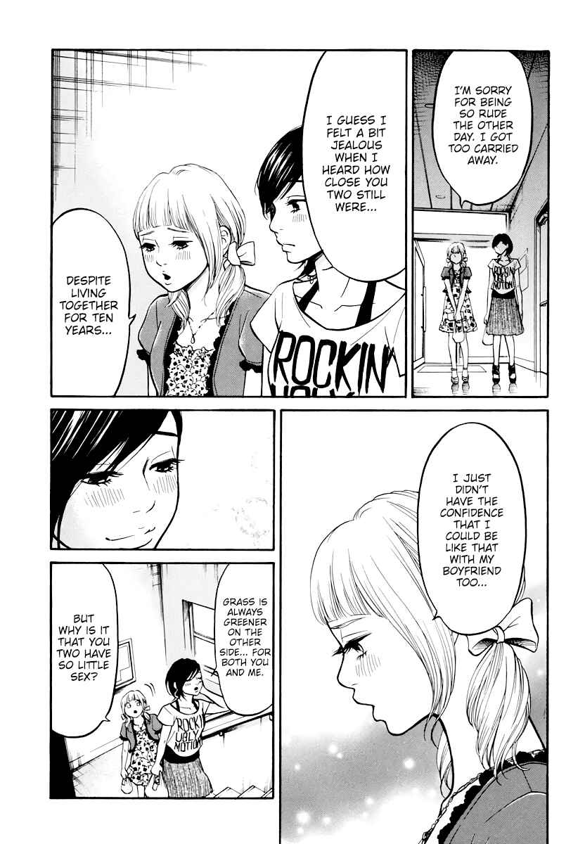 Page 26 Chapter 7 Kuu Neru Futari Sumu Futari