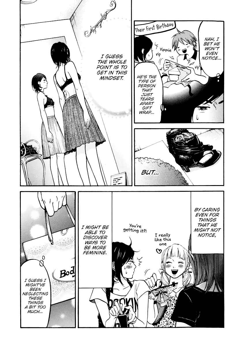 Page 30 Chapter 7 Kuu Neru Futari Sumu Futari