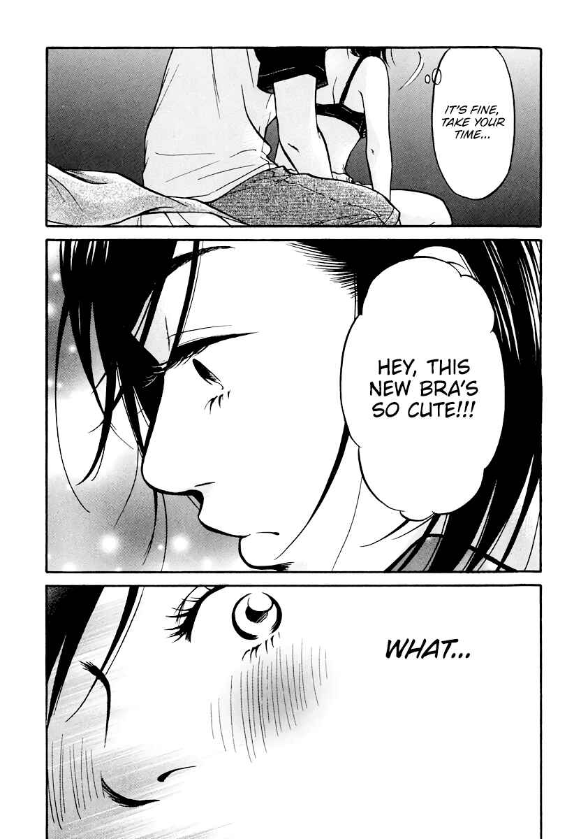 Page 36 Chapter 7 Kuu Neru Futari Sumu Futari