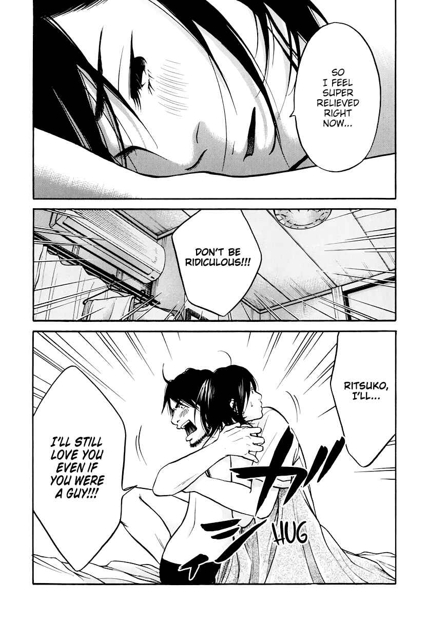 Page 38 Chapter 7 Kuu Neru Futari Sumu Futari