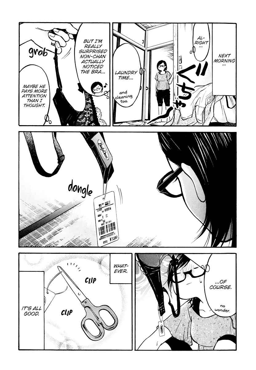 Page 40 Chapter 7 Kuu Neru Futari Sumu Futari