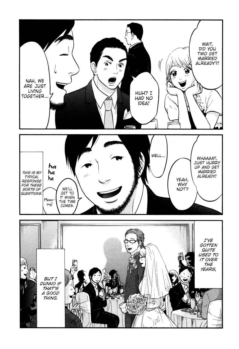 Page 28 Chapter 14 Kuu Neru Futari Sumu Futari