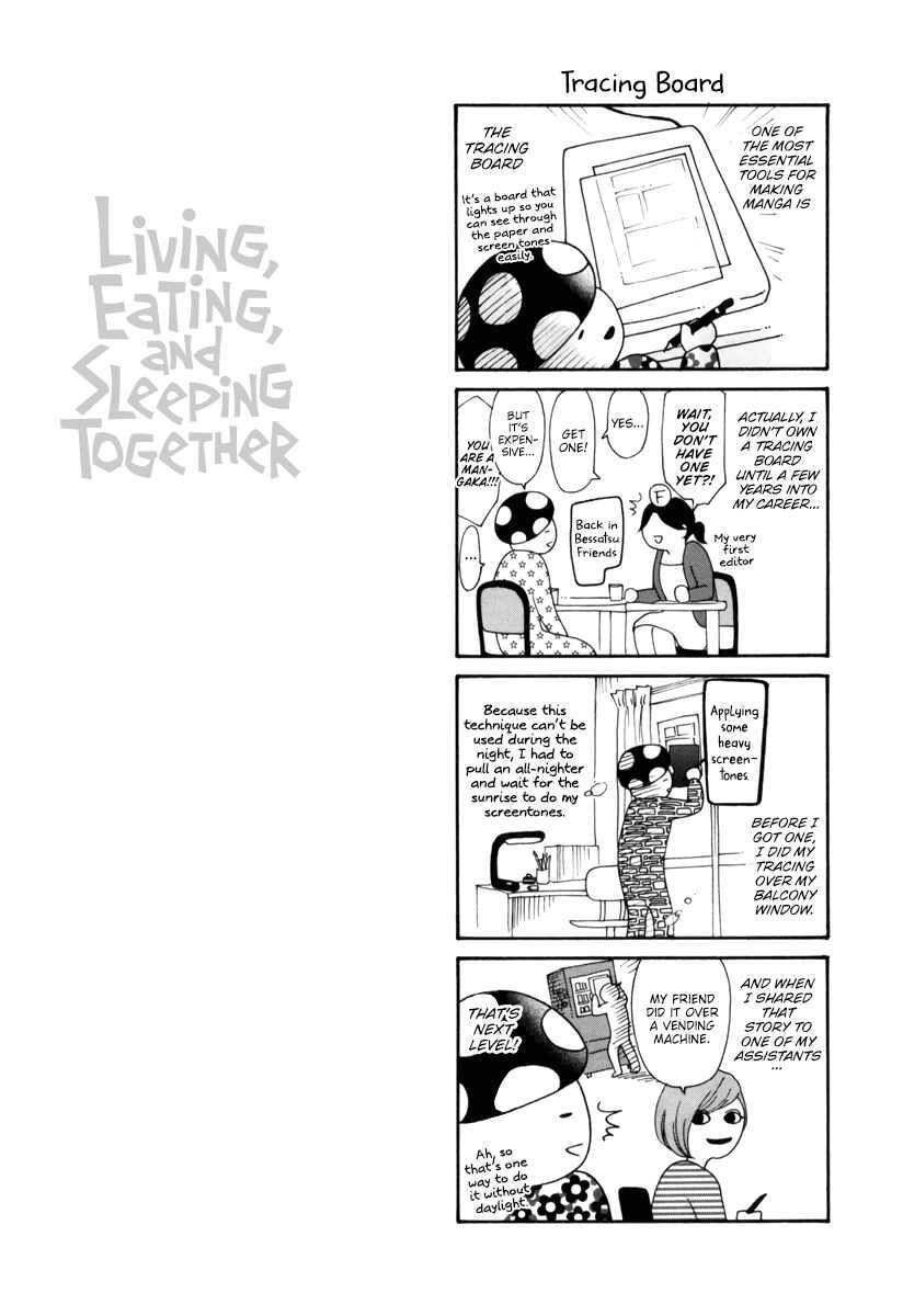 Page 45 Chapter 14 Kuu Neru Futari Sumu Futari
