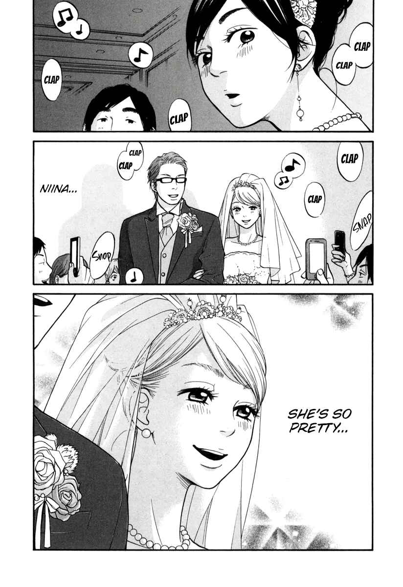 Page 7 Chapter 14 Kuu Neru Futari Sumu Futari