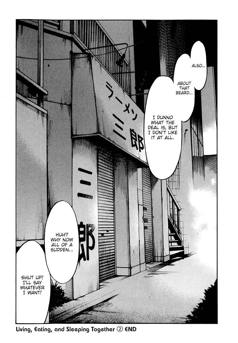 Page 23 Chapter 10 Kuu Neru Futari Sumu Futari