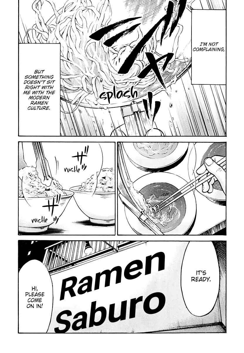 Page 4 Chapter 10 Kuu Neru Futari Sumu Futari
