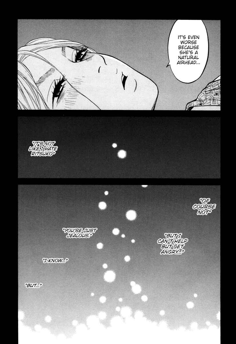 Page 10 Chapter 15 Kuu Neru Futari Sumu Futari