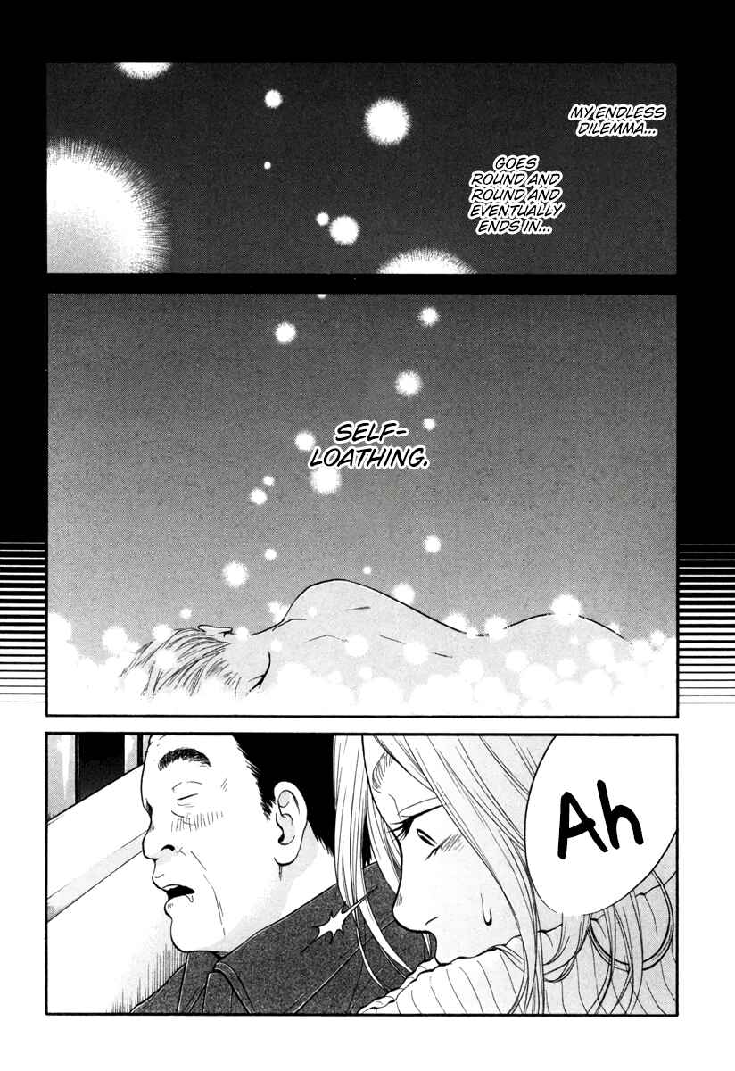 Page 11 Chapter 15 Kuu Neru Futari Sumu Futari