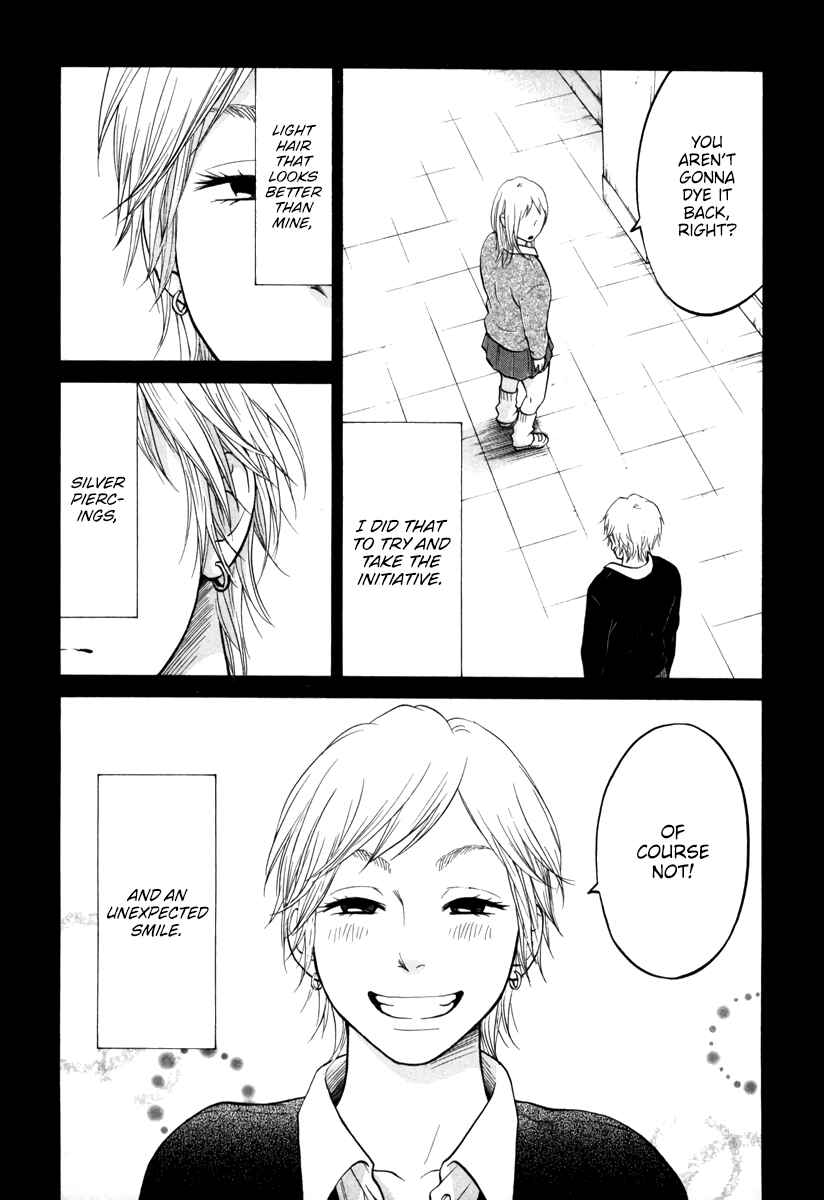 Page 16 Chapter 15 Kuu Neru Futari Sumu Futari
