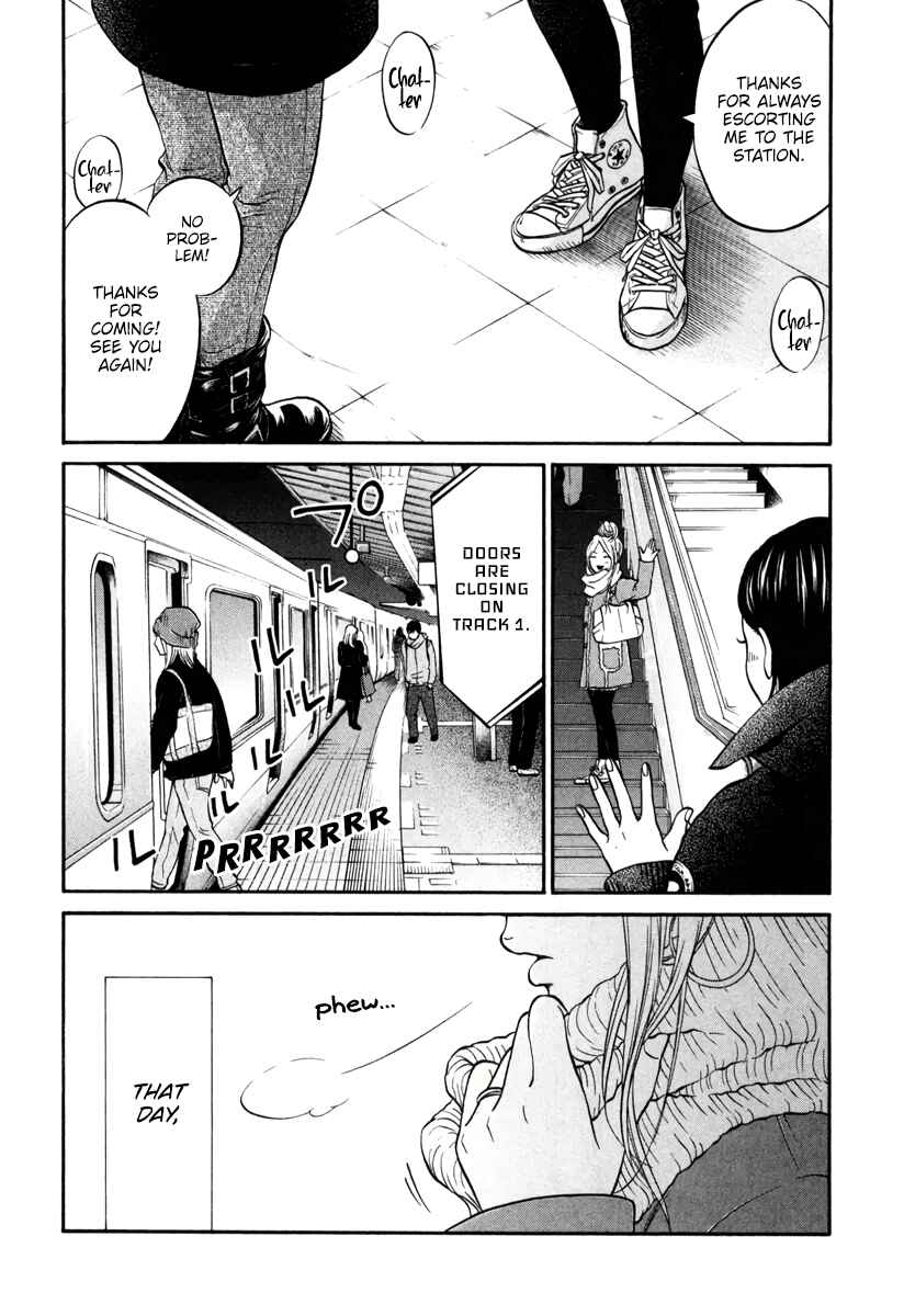 Page 3 Chapter 15 Kuu Neru Futari Sumu Futari
