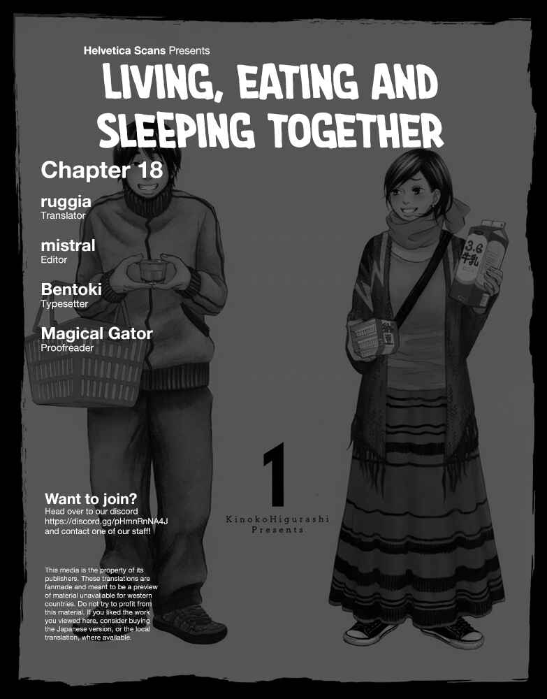 Page 1 Chapter 18 Kuu Neru Futari Sumu Futari