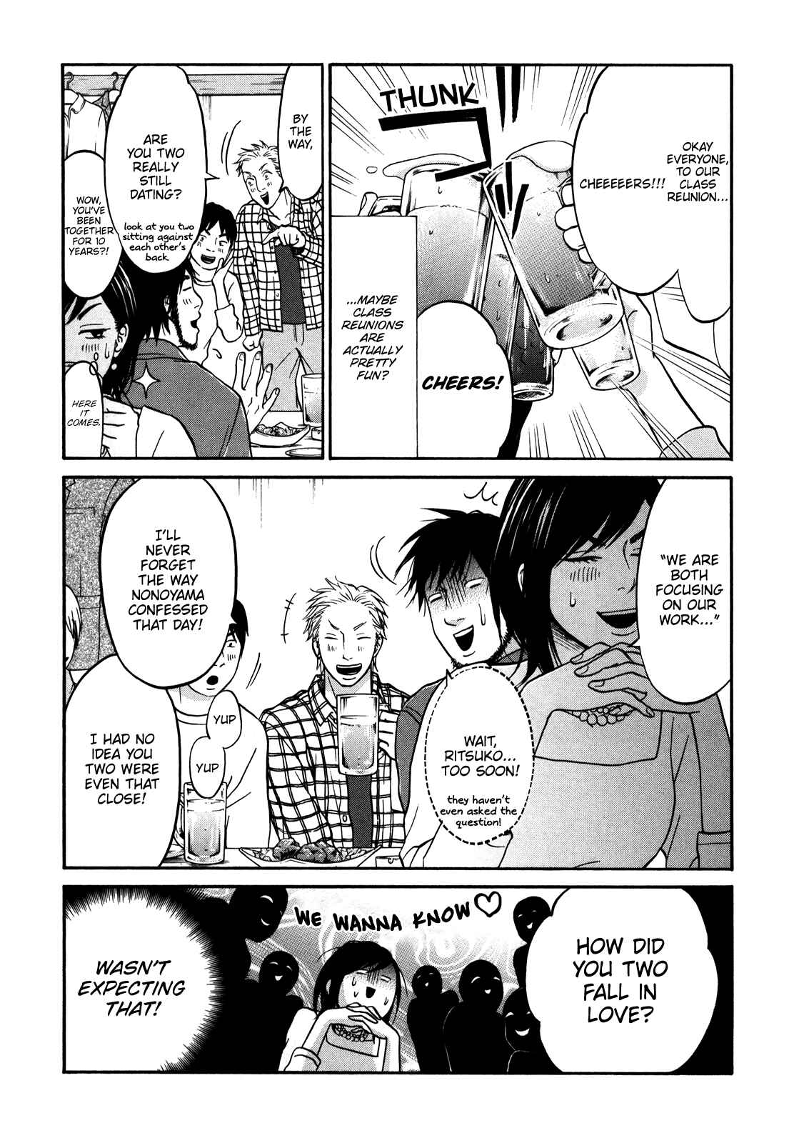 Page 10 Chapter 18 Kuu Neru Futari Sumu Futari