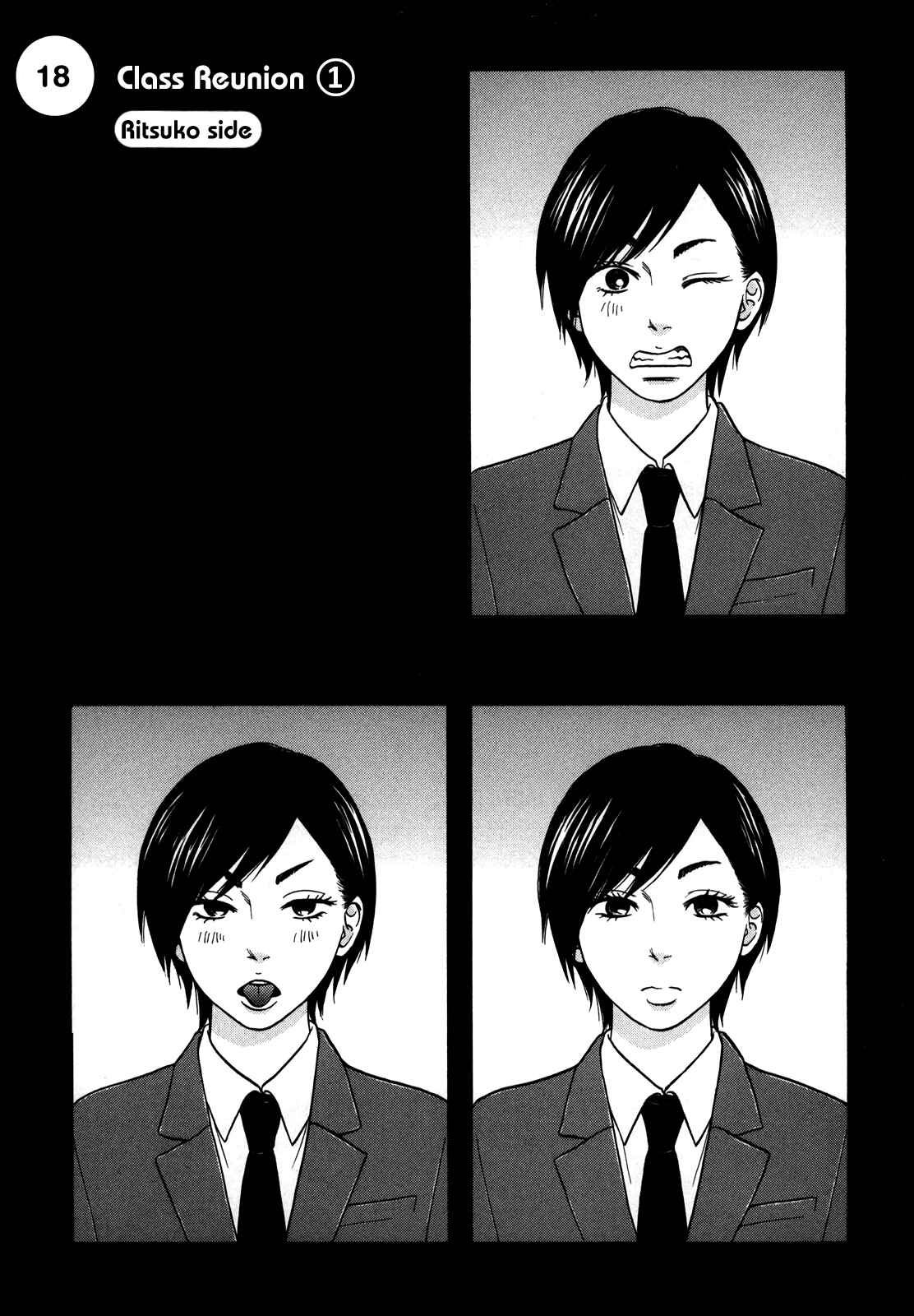 Page 2 Chapter 18 Kuu Neru Futari Sumu Futari