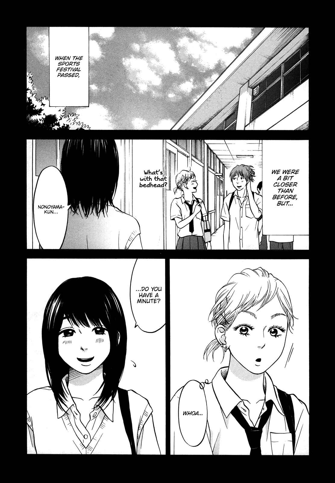 Page 20 Chapter 18 Kuu Neru Futari Sumu Futari