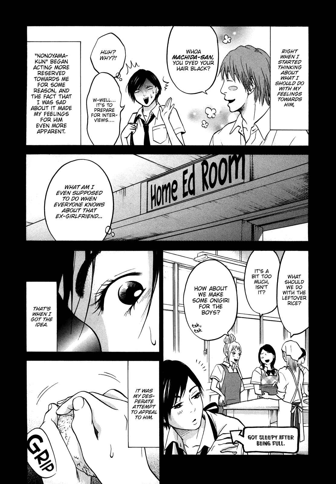 Page 24 Chapter 18 Kuu Neru Futari Sumu Futari