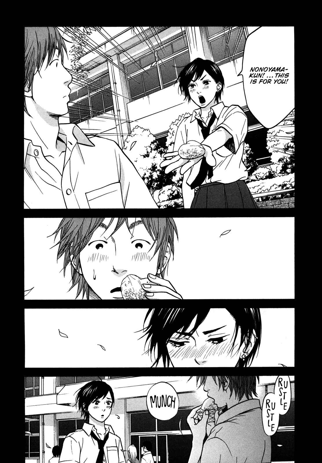 Page 25 Chapter 18 Kuu Neru Futari Sumu Futari
