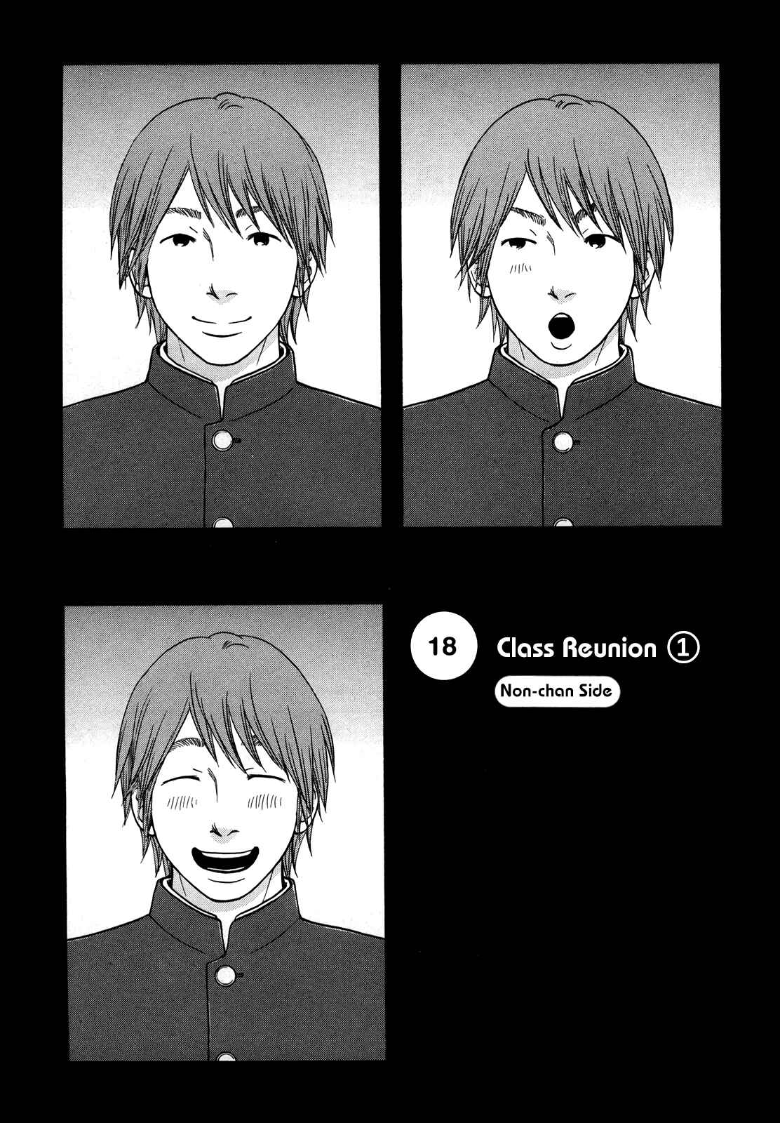 Page 28 Chapter 18 Kuu Neru Futari Sumu Futari