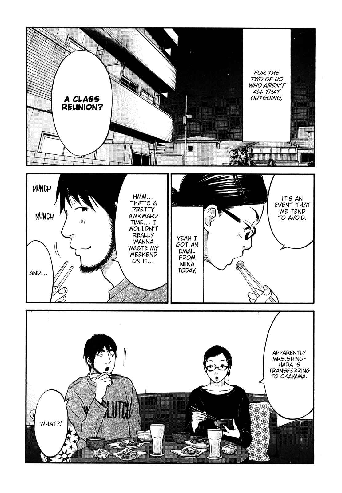 Page 3 Chapter 18 Kuu Neru Futari Sumu Futari